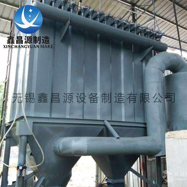 濕電除塵器是由哪些系統(tǒng)組成的？