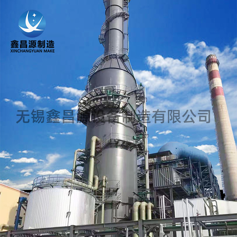 濕式電除塵器使用時需注意哪些？